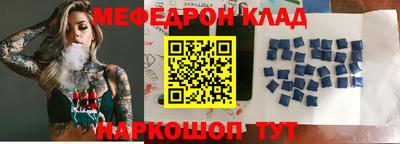 ALPHA PVP Лесосибирск