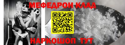 ALPHA PVP Лесосибирск