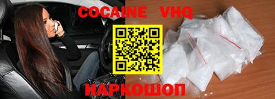 ALPHA PVP Лесосибирск