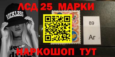 ALPHA PVP Лесосибирск