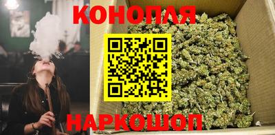 а пвп мука Ликино-Дулёво