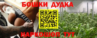 ALPHA PVP Лесосибирск