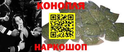 а пвп мука Ликино-Дулёво