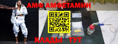 индика Ливны