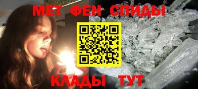 а пвп мука Ликино-Дулёво