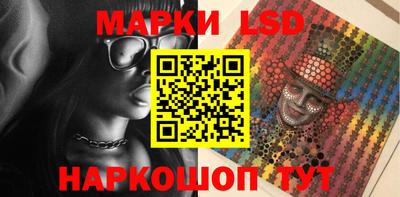 а пвп мука Ликино-Дулёво