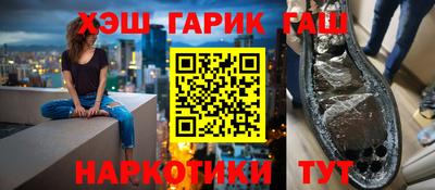 индика Ливны