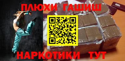 ALPHA PVP Лесосибирск