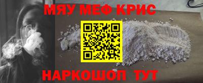 индика Ливны