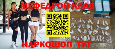 а пвп мука Ликино-Дулёво