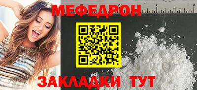 ALPHA PVP Лесосибирск